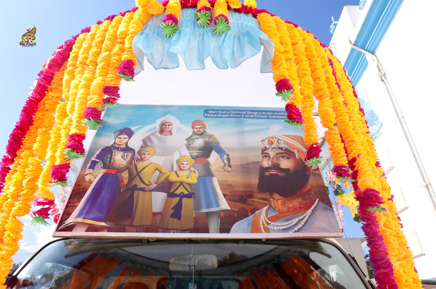 Nagar Kirtan 2026